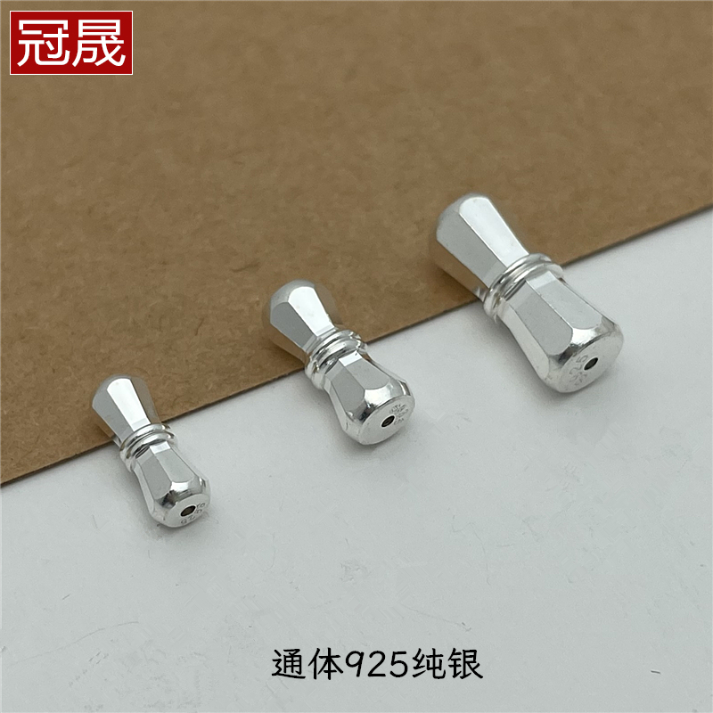 s925纯银珍珠链配件连接扣螺丝扣头手串圆珠翡翠碧玉项链手链DIY