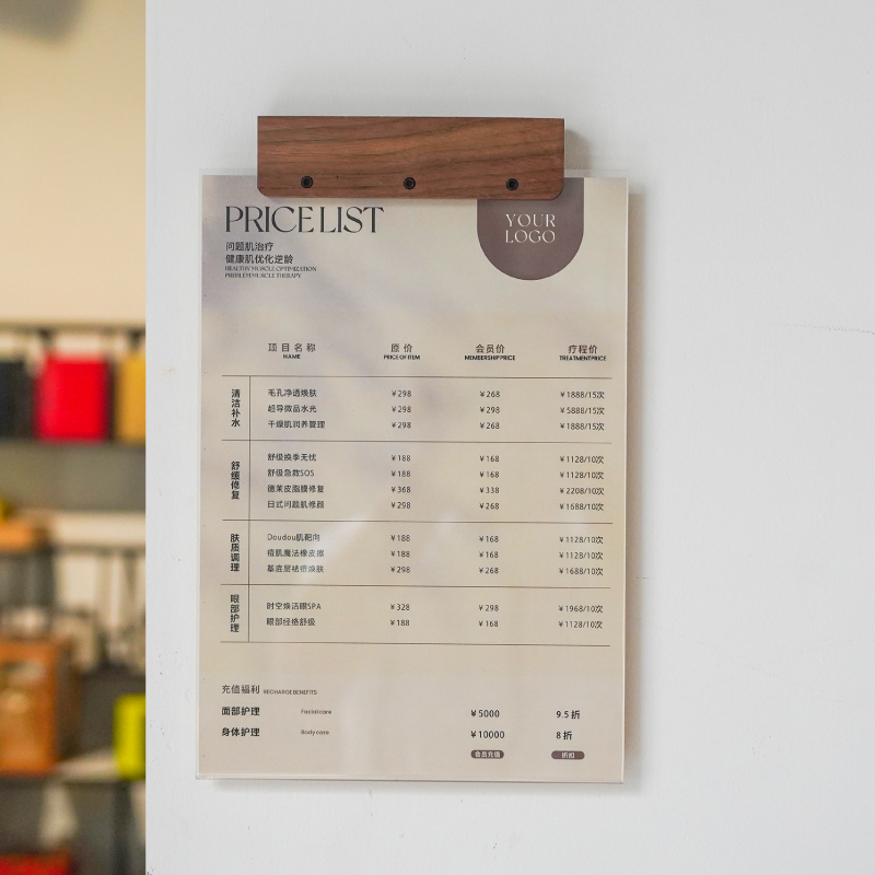 潮流精品,品质保证