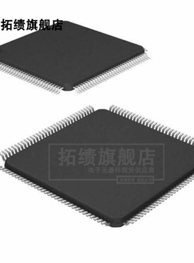 全新原装TMS320F2810 TMS320F2811PBKA PBKQ PBKS 数字信号处理器
