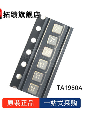 TA1973A TA1976A TA1980A TA1981A TA1982A TA1984A TA1985A 1986