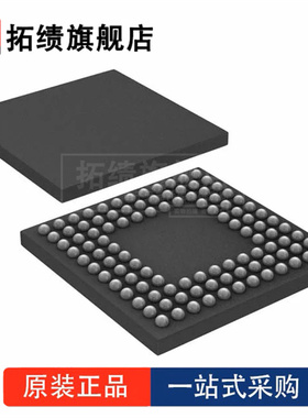 AD5379ABCZ 封装 BGA-108 14 位数模转换器（DAC）正品原装