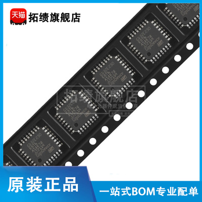 原装正品 GD32E230K8T6 贴片 LQFP-32 ARM 32位微控制器-MCU芯片