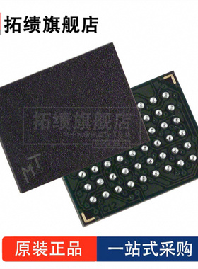 全新原装 PZ28F064M29EWBA 封装 BGA-48 丝印 64M29EWB 存储器 IC
