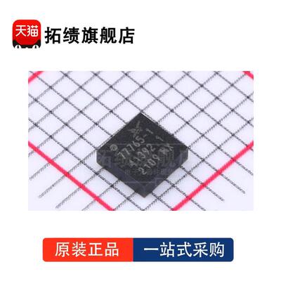 SKY12347-362LF SKY13399-468LF SKY12343-364LF SKY13372-467LF