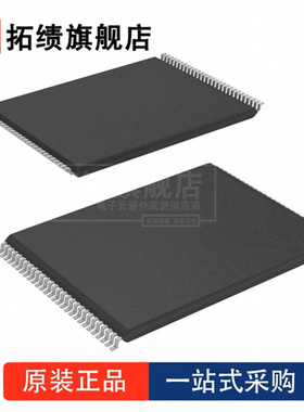 全新原装 JS28F640P33BF70A 封装 TSOP-56 FLASH-NOR 存储器 芯片