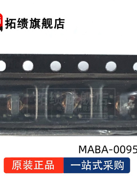 全新原装MABA-009594 MABA-009594-CF18A0 巴伦转换器 射频变压器