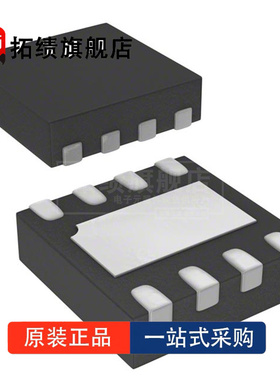 全新原装 M24128-BFMB6TG 封装 UFDFPN-8 EEPROM 存储器 IC 128Kb