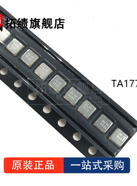 全新原装 TA1762A TA1768A TA1770A TA1773A TA1778A 声表滤波器
