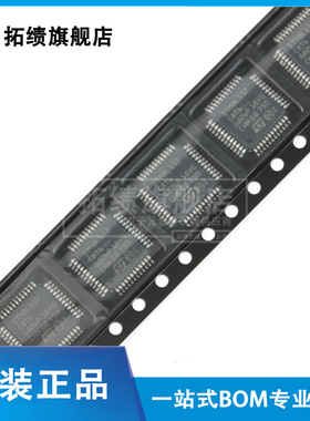 原装正品 STM8L152C8T6 贴片LQFP-48 16MHz/64KB闪存/8位微控制器