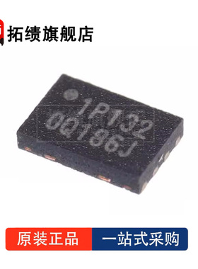 全新原装  W25Q16JVUXIQ 丝印1P*** 封装USON8 闪存存储器IC 16Mb