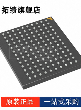 全新原装 MT29C1G12MAADVAMD-5 IT 封装 BGA-130 丝印 JW579 芯片