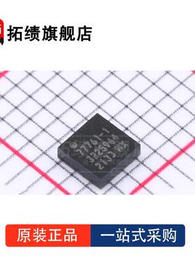 全新原装 SKY85703-11 SKY65336-11 SKY19250-001 SKY65903-11