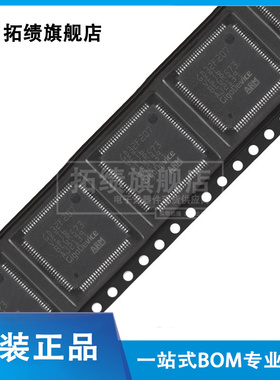 原装正品 GD32F207VET6 贴片 LQFP-100 ARM 32位微控制器-MCU芯片