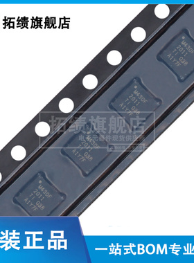 全新原装 MSP430F2011IRSAR 贴片QFN-16 16位混合信号微控制器MCU