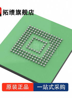 全新原装 IS22ES04G-JCLA1 封装 FBGA153 闪存存储器IC 芯片 32Gb