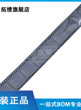 原装正品STM32F429ZIT6 贴片LQFP144 ARM Cortex-M4 32位微控制器