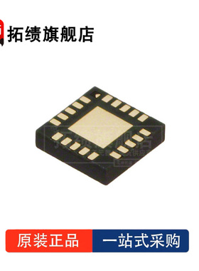 全新原装 PE42420D-Z PE42420E-Z PE42420F-Z PE42420LGBB-Z 射频