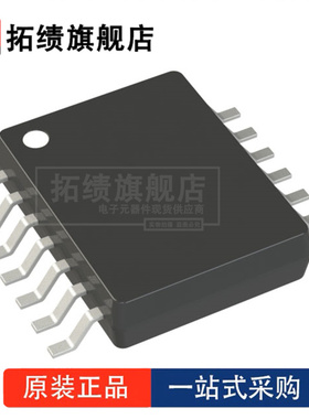 全新原装 TLV2244IPWR 封装 TSSOP-14 仪器 运算放大器 缓冲器 IC