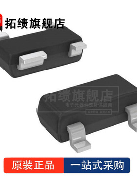 全新原装HSMS-2817 HSMS-2817-TR1G 丝印B7* SOT143-4 射频二极管