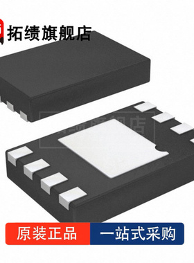 全新原装 M25P32-VME6TG 封装 DFPN-8 丝印 25P32V6G 存储器 芯片