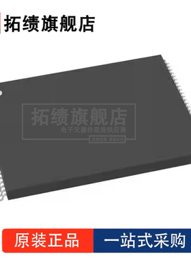 全新原装 M29F800FB5AM6F2 封装 SOP-44 FLASH—NOR 存储器 芯片