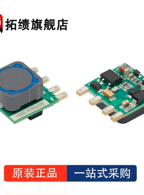 全新原装LS01-K3B05SS LS03-K3B12SS LS05-K3B12SS AC-DC电源模块