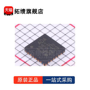 ADA4961ACPZN 1.8GHz 封装 射频放大器 3.2GHz LFCSP24 全新原装