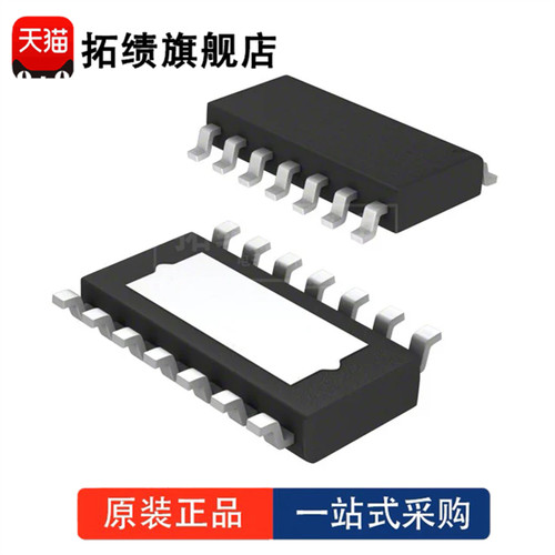TLE42994E 封装 SSOP-14 稳压器 - 线性低压差（LDO）稳压器 正品