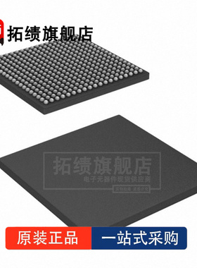 全新原装 OMAPL138BZWT3 BZWTA3 BZWT4 BZWTD4 NFBGA361 微控制器