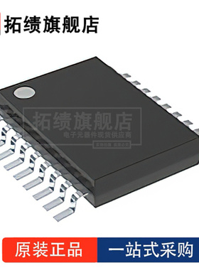 UPD78F9224MC-5A4-A 封装 TSSOP-20 丝印 F9224 微控制器芯片