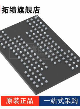 全新原装 MT29E512G08CEHBBJ4-3:B 封装 BGA-132 FLASH-NOR存储器