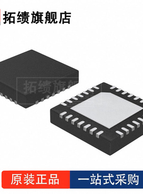 MP2619EV-LF-Z 封装 QFN-28 丝印 MP2619 电池充电器 正品