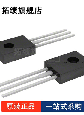 全新原装 MJE182STU 封装 TO-126  晶体管-双极(BJT)-单 NPN 芯片