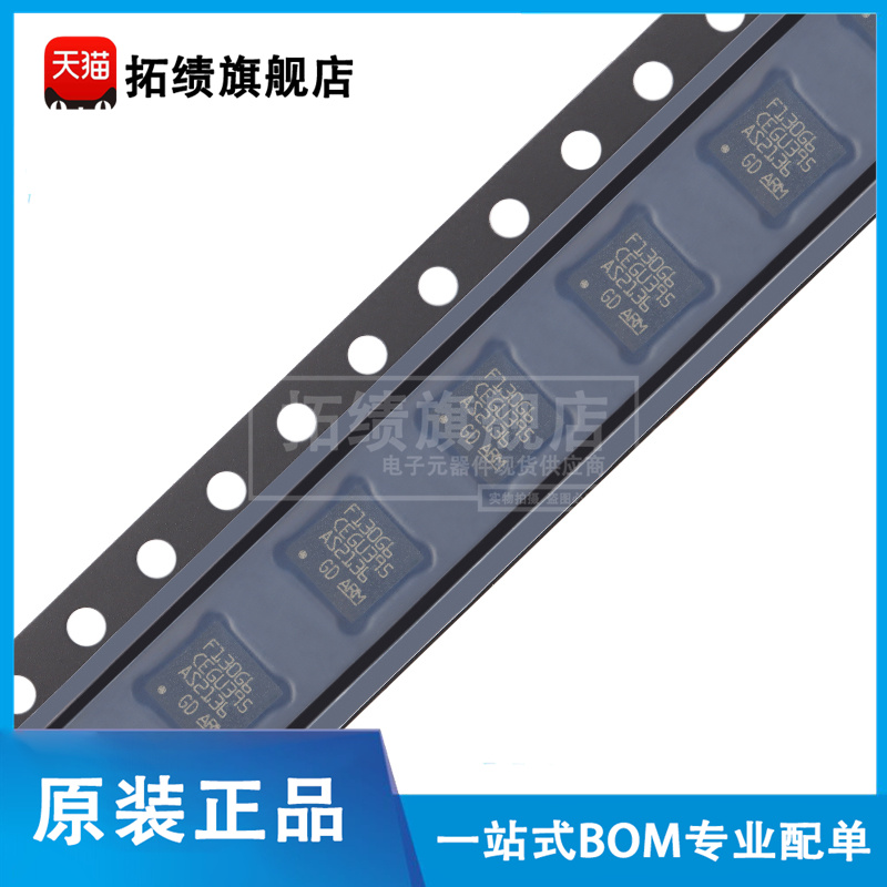 原装正品 GD32F130G6U6TR 贴片 QFN-28 ARM 32位微控制器-MCU芯片