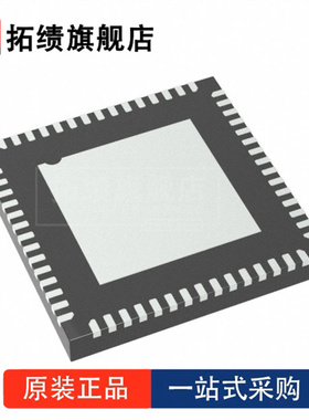 全新原装 ISL6366CRZ 封装 QFN-60 电源管理 特殊用途稳压器 芯片