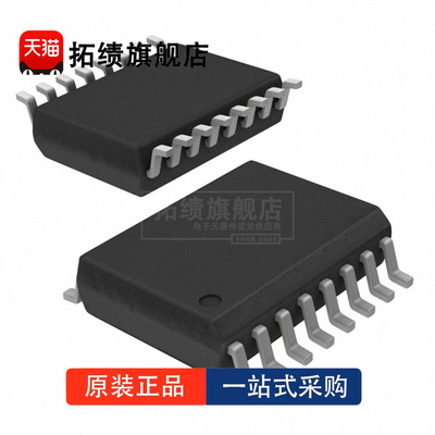 全新原装 N25Q064A13ESF40F 封装 SOP-16 丝印 25Q064A 存储器 IC