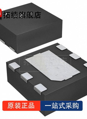 全新原装 PE42424A-Z 丝印E31 封装DFN6 SPDT 射频无线开关IC芯片