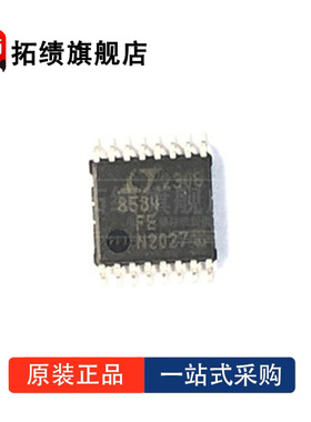 全新原装 LT8584FE LT8584EFE LT8584IFE LT8584HFE 贴片TSSOP16