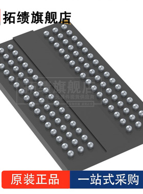 全新原装 MT41K512M16VRN-107 IT:P 封装  BGA-96 存储器 芯片 IC