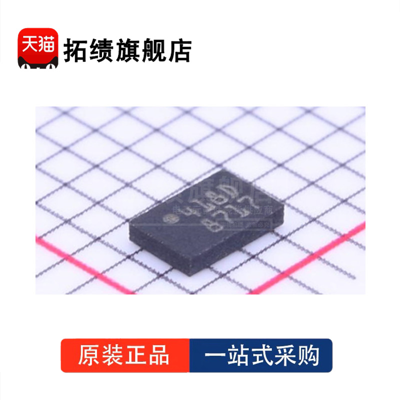 全新原装 M24512-DFMC6TG 丝印418D 封装UFDFPN8 存储器 IC 512Kb