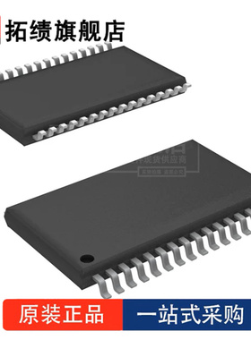 THS1206IDAR 封装 TSSOP-32 丝印 THS1206I 模数转换器（ADC）