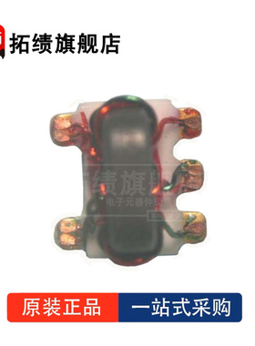 全新原装MABA-009250 MABA-009250-CT0068 巴伦转换器 射频变压器