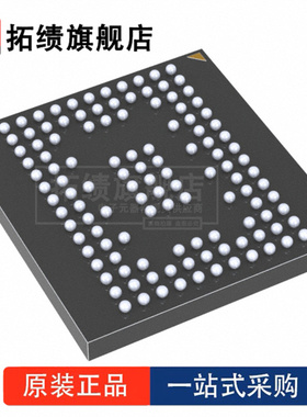 全新原装 MT42L32M16D1AB-25 WT:A 封装 BGA-121 丝印 D9QQK 芯片