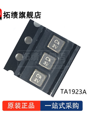 TA1923A TA1924A TA1925A TA1926A TA1932A TA1946A TA1947A 1948