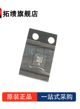 全新原装正品 HMC427LP3E HMC427ALP3ETR 贴片QFN16 射频放大器IC