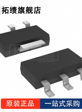 全新原装 STN2NE10 封装 SOT-223 表面贴装型N通道 晶体管 芯片IC