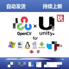 Unity最新版 OpenCV for Unity 2.5.8 人脸物体图像识别检测插件