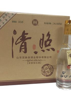 百脉泉清照34度品鉴山东济南特产