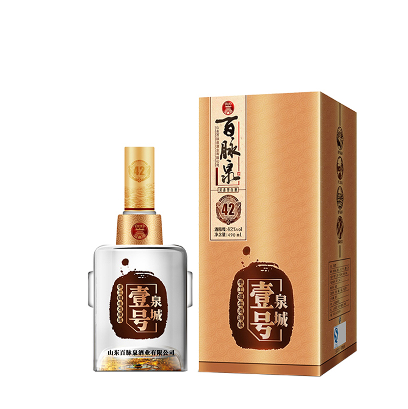 山东济南特产 百脉泉酒泉城壹号42度百脉泉清照酒 特价包邮