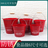 户外商用大号水桶家用10升15收纳铁酒店宿舍加厚洗衣桶地面垃圾桶
